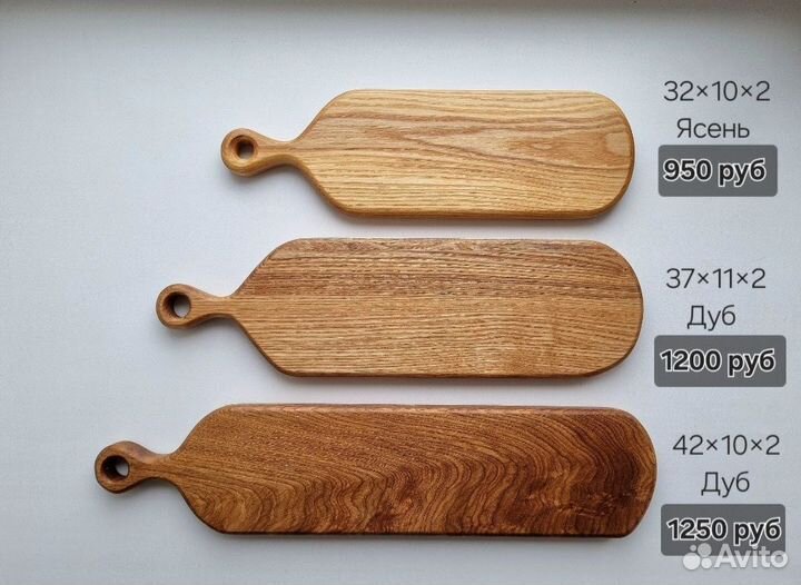 Разделочная доска, ручная работа