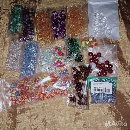 Бусины для рукоделия