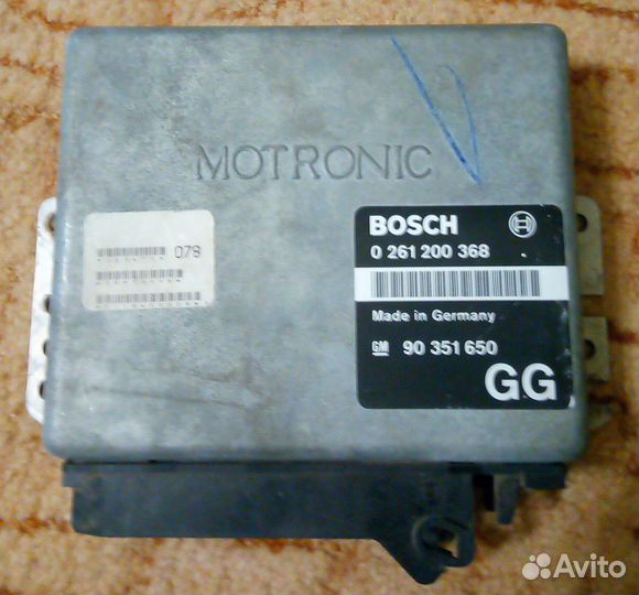 Блок управления двигателем