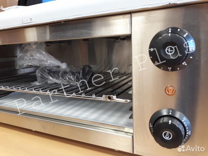 Гриль Salamander