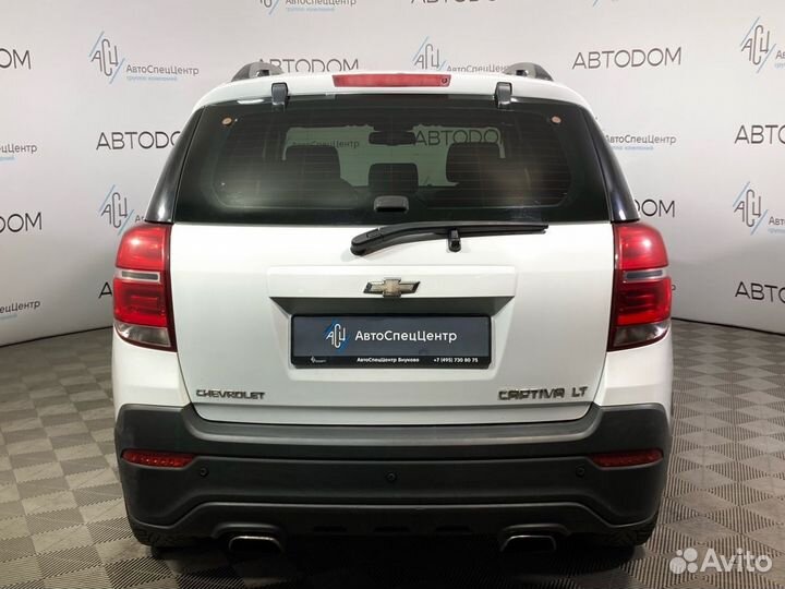 Chevrolet Captiva 2.4 AT, 2013, 128 813 км