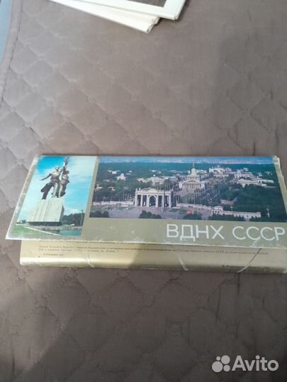 Наборы открыток СССР
