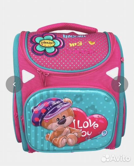 Ранец школьный новый