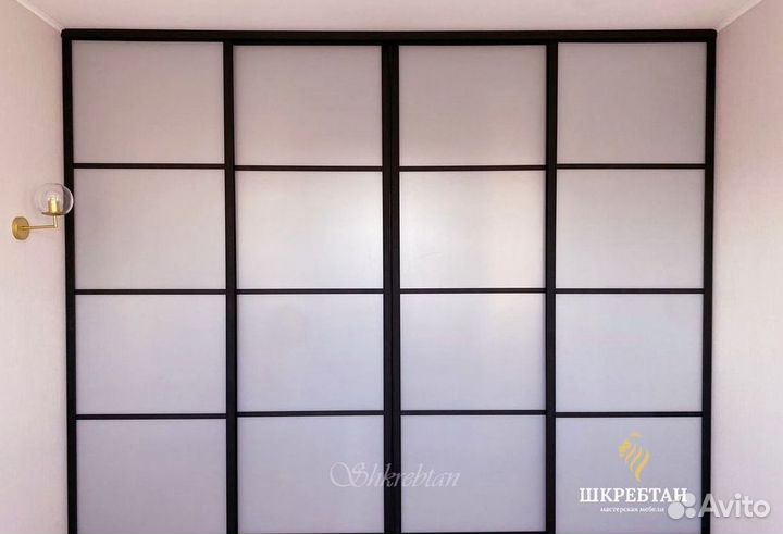 Перегородки для газифицированных квартир