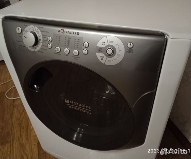 Стиральная машинка Аристон, привезу бесплатно