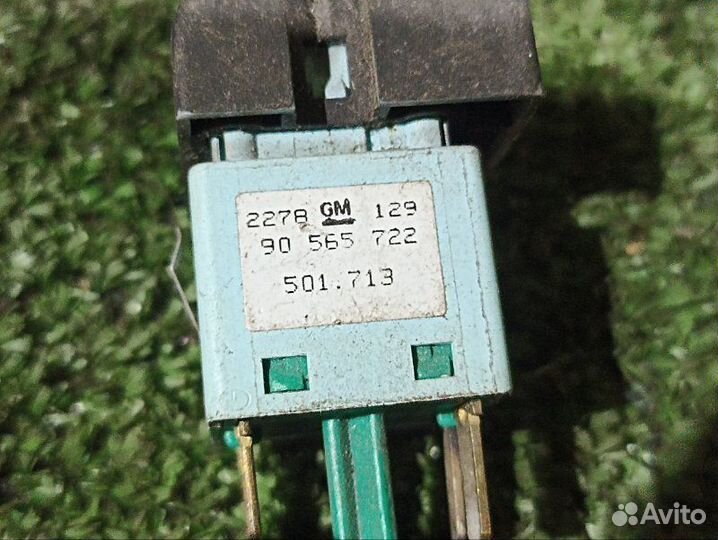 Кнопка рециркуляции Opel Omega B