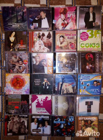 Музыкальные Сд диски. Лицензия