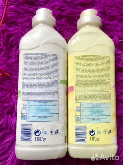 Ленор lenor кондиционер оригинал д/ белья