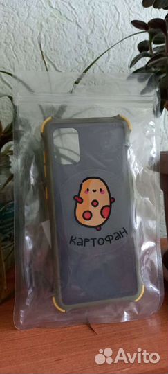Чехол на Samsung Galaxy A 31