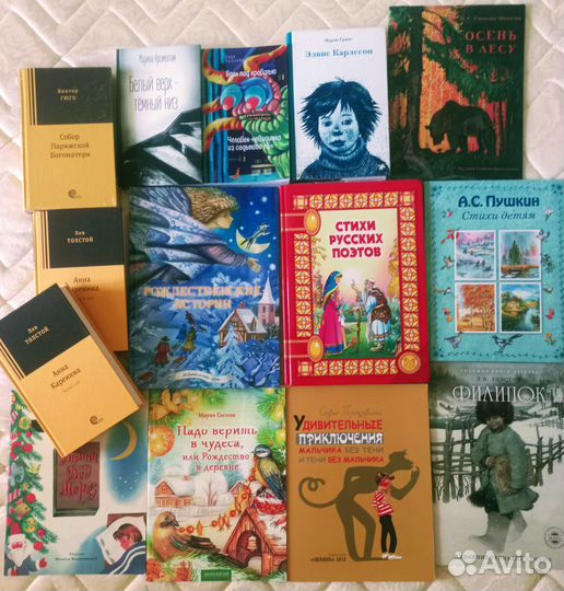 Новые яркие книги детям.Книги школьной программы