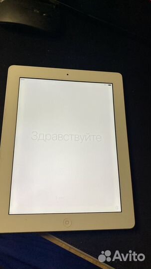 iPad 3