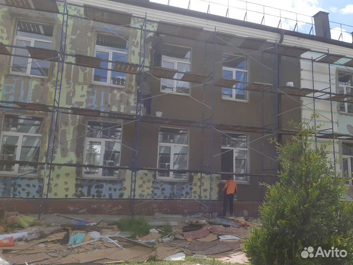 Строительство домов