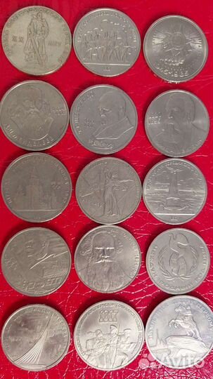 Монеты СССР