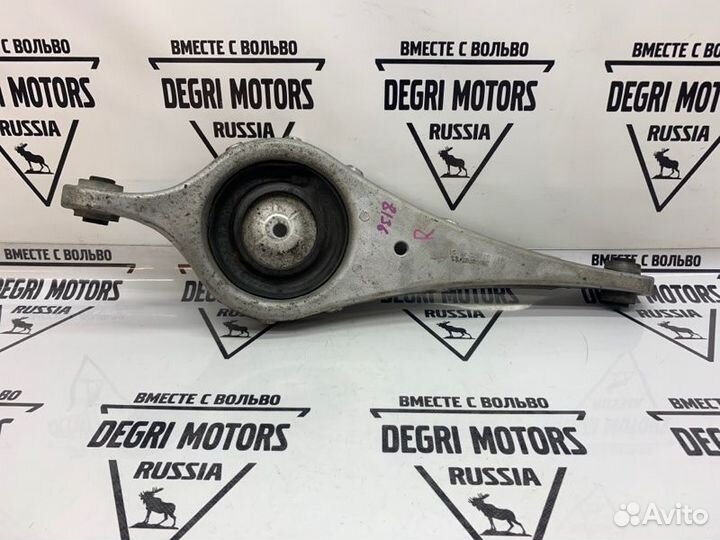 Рычаг задней оси нижний Volvo S60 S80 V60 V70 -18