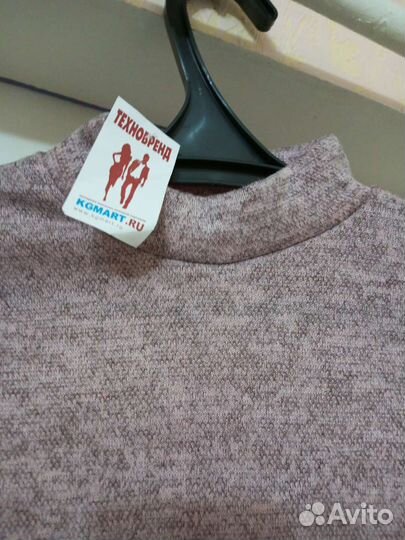 Кофта женская