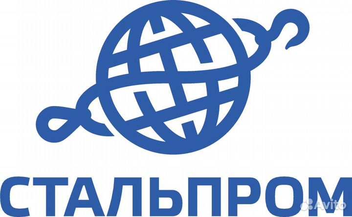 Экономист