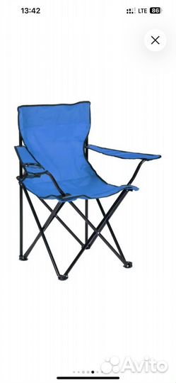 2 Стула складных туристических с чехлом