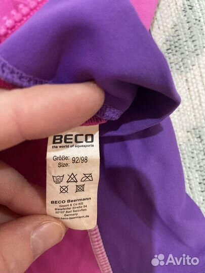 Купальник для плавания 92-98