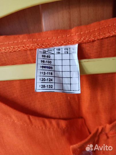 Сигнальный жилет светоотражающий