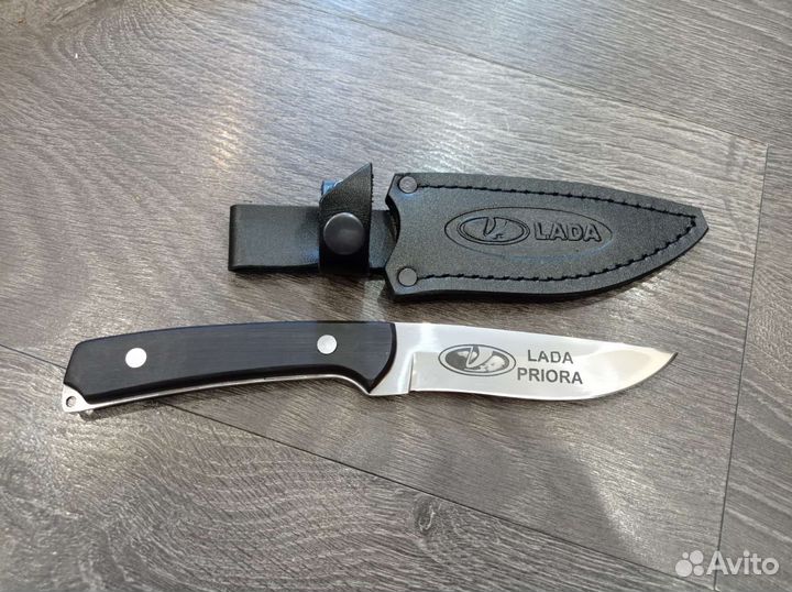 Разделочный нож