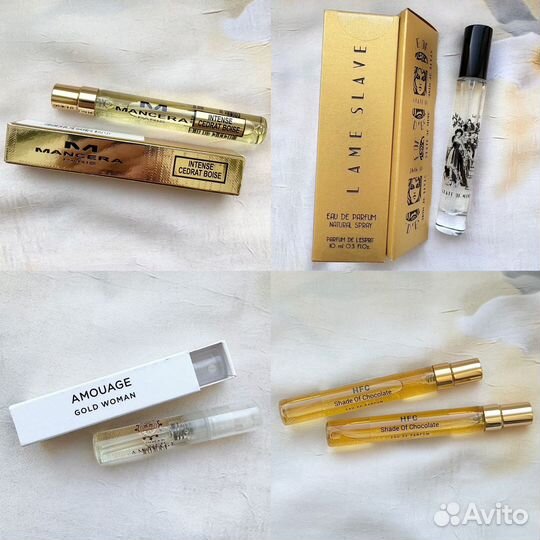 Парфюм Molecules, Memo, Chloe, Hfc, Amouage и тд