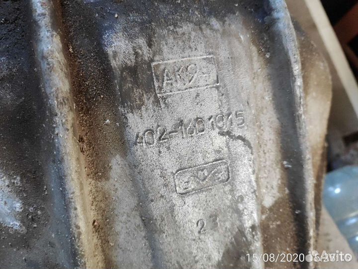 Кожух маховика на Газель, Волга