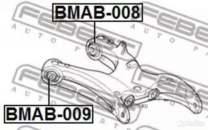Febest bmab-008 Сайлентблок рычага BMW X5(E70) /X6