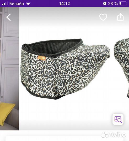 Эргорюкзак хипсит чудо чадо