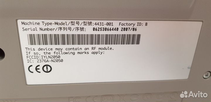 Принтер струйный мфу Lexmark X3550