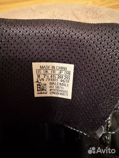 Обувь мужская зимняя