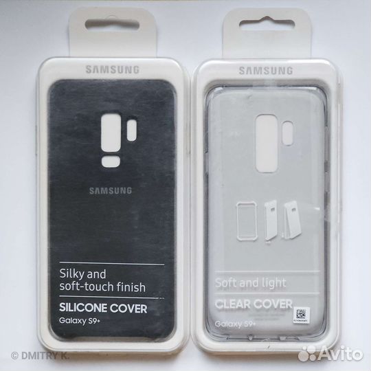 Новые оригинальные чехлы samsung s9 plus / s9