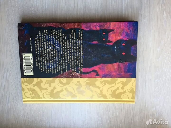 Новые книги для детей и подростков