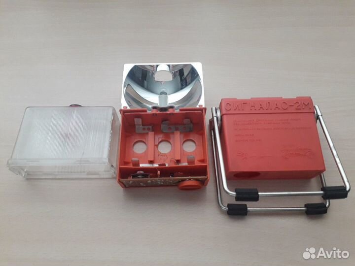 Сигналас -2м СССР