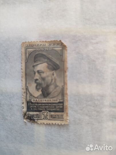 Почтовые марки СССР