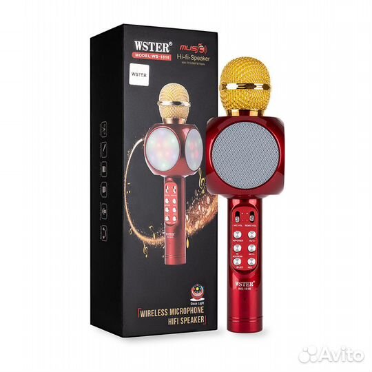 Караоке микрофон