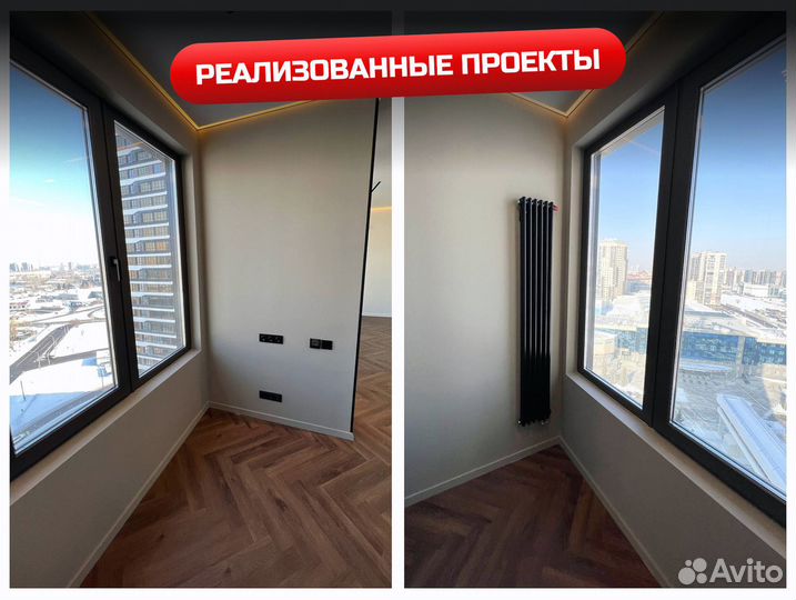 Балконный блок алюминиевый