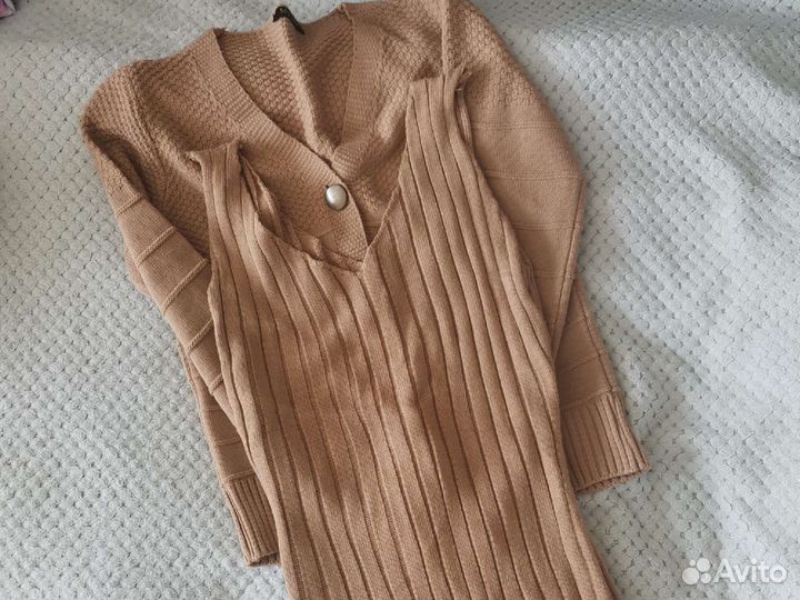 Вещи пакетом