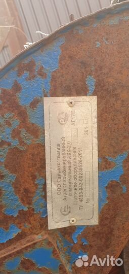 Щетка коммунальная мтз бу