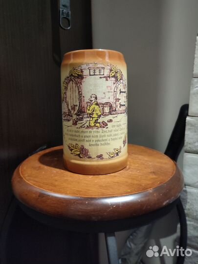 Пивная кружка времён СССР, молитва, Чехия