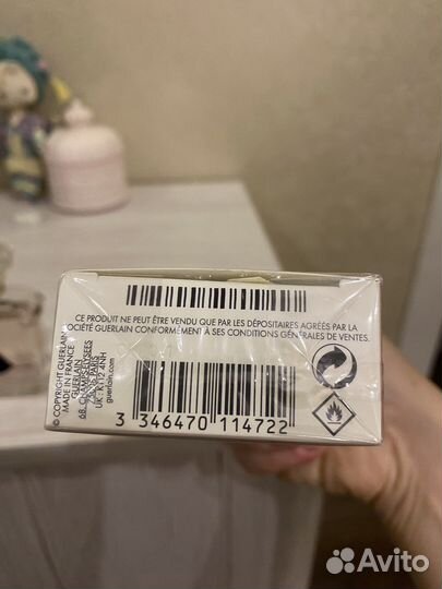 La petit robe noir edt 30ml