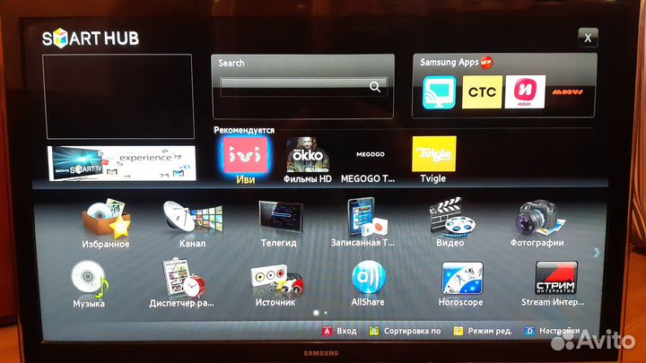 Samsung UE37D6100 Smart TV 3D Full HD 200Гц