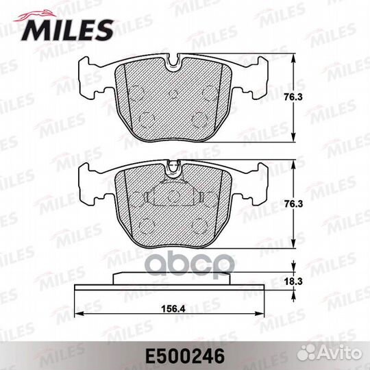 Колодки тормозные BMW Е38/E39/X5 3.0/4.4 передн