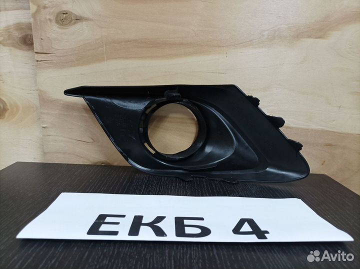 Заглушка омывателя фар mazda 3 bm