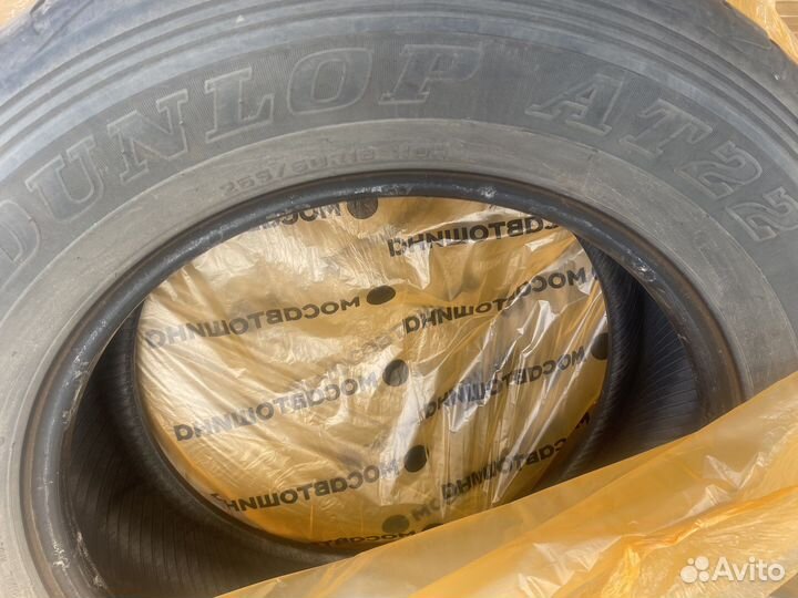 Dunlop Grandtrek AT22 265/65 R18