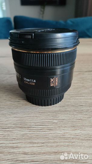 Sigma EF 50mm F1.4 EX DG HSM (Canon)