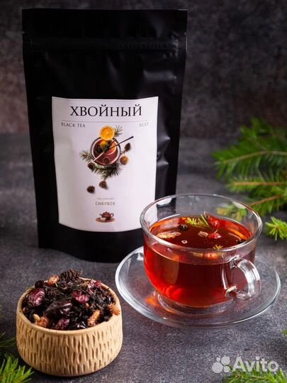 Чай черный Хвойный с шишками ольхи, почками сосны