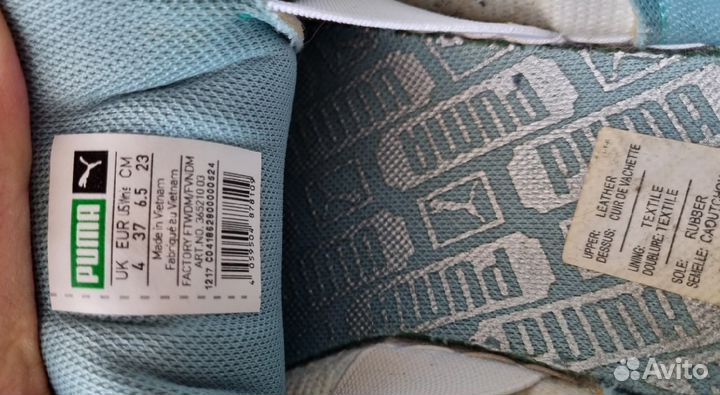 Кроссовки Puma Suede “Heart Pebble” Wmns оригинал