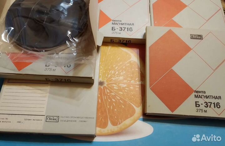 Цена за все пленки