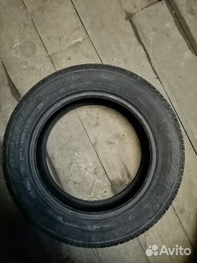 Cordiant 4x4 195/60 R15