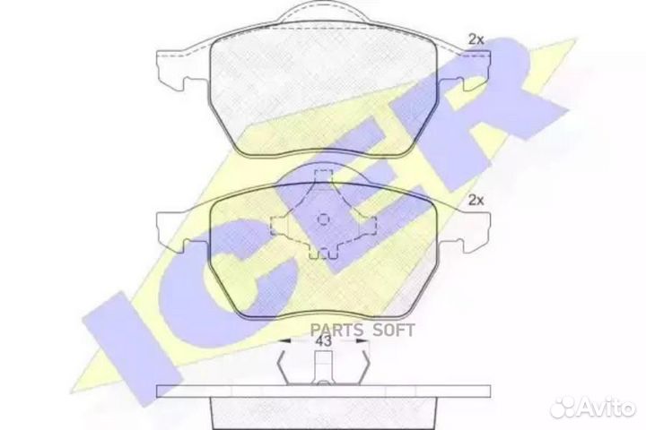 Icer 181131 181131 колодки дисковые передние \ Aud